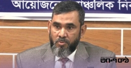 নির্বাচনের আগে অবৈধ অস্ত্র উদ্ধার জরুরি: ইসি সানাউল্লাহ